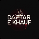 Daftar e Khauf