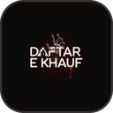 Daftar e Khauf